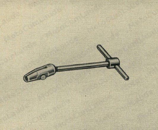 Halter